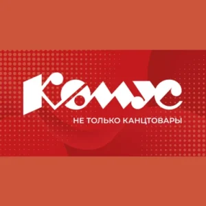 Komus Gift Card