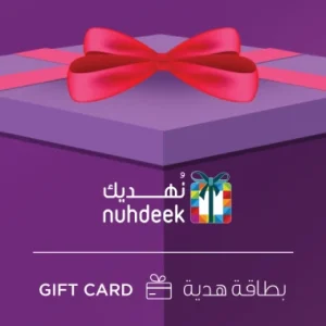Nahdi Pharmacy Gift Card