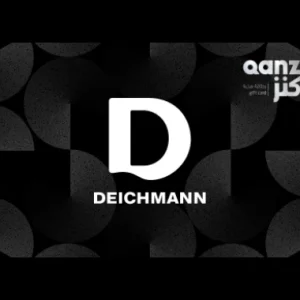 Deichmann Gift Card