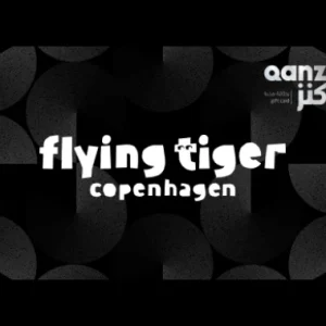 Flying Tiger Gift Card